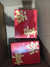 徐福记酥心糖阿尔卑斯等品牌结婚庆喜糖果1600g添喜儿童节礼物伴手礼盒 实拍图