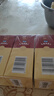 江中 利活 乳酸菌素片64片*5盒益生菌（成人儿童通用） 肠胃消化 减肥 益生菌调理肠胃 便秘 拉肚子药 实拍图