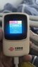 联通随身wifi6无线移动wifi免插卡便携式无线网卡随行车载上网卡支持5G/4G设备全国通用流量2025款M50 实拍图