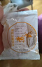 稻香村（DXC）月饼礼盒1508g含蛋黄莲蓉五仁中秋节礼品（硬盒）中秋节祥云伴月  实拍图