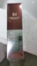 谜尚（MISSHA）红BB魅力润颜修容霜SPF42/PA+++经典款21号遮瑕防晒520礼物 实拍图