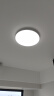欧普照明(OPPLE) 吸顶灯客厅卧室灯具可调光LED照明灯饰冰玉 包安装 实拍图