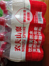 农夫山泉 饮用天然水塑膜量贩装380ml*12瓶 实拍图