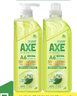 斧头牌（AXE）油柑白茶护肤洗洁精1kg*2瓶 果蔬奶瓶安心洗 新老包装随机发货 实拍图