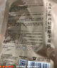 美肤宝虾青素小钻石面膜25g*1片黯哑肌温和焕亮男女敏肌护肤品面膜贴 实拍图