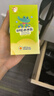 恩姆花园舒缓冰冰霜50g 舒缓晒红 晒后肌肤 缓解敏感 清凉保湿  实拍图