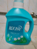 蓝月亮 除菌去味洗衣液橙花香 2kg瓶+500g袋*2除菌>99.9%去霉味儿童可用 实拍图