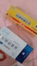恒筱源阴虱专用药男女士私处百部酊喷剂硫磺软膏阴虱一扫特光虱立净效药 1瓶百部酊喷剂+1支硫磺软膏 实拍图