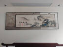 墨派 新中式客厅装饰画沙发背景墙壁画现代简约大气横幅山水叠加画 家和万事兴 A款 大幅240*80+小幅180*60晶瓷 实拍图