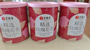 艺福堂花草茶 精选平阴原产胎玫瑰花茶75g/罐 无熏硫大朵养生茶搭菊花 实拍图