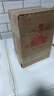 张裕（CHANGYU）多名利优选级赤霞珠干红葡萄酒国产烟台红酒礼盒请客聚会过节送礼 印象整箱装（750ml*6瓶） 实拍图