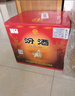 汾酒53度黄盖玻汾  清香型白酒 高度口粮酒  泡酒 53度 475mL 6瓶 整箱装非原箱 实拍图