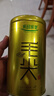 乐品乐茶特级毛尖绿茶2025新茶正宗明前特级春茶嫩芽鲜爽型茶叶自己喝250g 实拍图