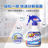 花王（KAO）强力除霉剂400ml 浴室墙面墙体清洁除霉喷雾非啫喱清洗防霉除菌剂 实拍图