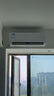 美的空调 大1匹 酷省电 新一级能效 变频冷暖 壁挂式小空调挂机节能 家电国家补贴 KFR-26GW/N8KS1-1 实拍图