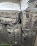 bebebus 金标茶树精华成长裤2XL20片(≥15kg)透气超薄拉拉学步裤男女宝 实拍图