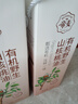 帝麦 有机野生山核桃油500ml适用于儿童宝宝孕妇食用油礼盒 实拍图