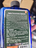 BIOZYM百因美鱼缸除藻剂不伤鱼养鱼净水用品灭绿藻除清苔除绿水 实拍图