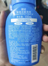 珊珂保湿洁面泡泡 清洁控油洗面奶去角质洁面乳男女通用洁面泡沫150ml 实拍图