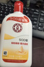 大宝SOD蜜300ml青花香型乳液面霜润肤补水保湿霜护肤品男女士身体乳 实拍图