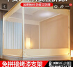 南极人（Nanjiren）防摔蚊帐1.5米x1.9米免安装家用大床卧室蚊帐架1.5x2米婴儿蒙古包 奶咖黄【免拼支架 防蚊防摔】 150cm*190cm*170cm 【稳固防摔】 实拍图