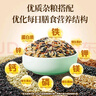 十月稻田 五色糙米 1kg 糙米 黑米 红米 燕麦米 杂粮粗粮 大米伴侣 2斤 实拍图