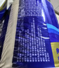 维达（Vinda）有芯卷纸 蓝色经典4层160克*27卷 厚韧耐用 卫生纸卷筒纸纸巾整箱 实拍图