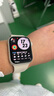 Apple Watch Series/SE/Ultra 1/2/S6/7/8/9/10 二手苹果手表 Apple Watch Series 7 晒单实拍图