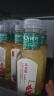 农夫山泉 东方树叶乌龙茶500ml*15瓶无糖饮料茶饮料整箱装  礼盒 实拍图
