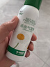 巴斯夫除虫菊杀虫剂喷雾蟑螂药蚂蚁跳蚤臭虫苍蝇衣鱼虫小飞虫下水道80ml 实拍图