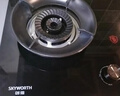 创维（Skyworth）【国家补贴20%】燃气灶煤气灶双灶家用5.2kW九孔聚能猛火鸳鸯灶具台式/嵌入式钢化玻璃灶台Z209B天 实拍图
