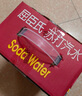 屈臣氏健康马年礼盒原味苏打水0糖0卡0脂含汽苏打饮料330ml*12 实拍图
