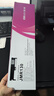 映美（Jolimark）JMR130 原装针式打印机色带耗材 发票1号/FP-630K+含色带芯 实拍图