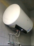 美的（Midea）阻垢免清洗电热水器80升家用3300W变频速热镁棒免更换一级能效国家补贴20%热水器F8033-JE7Pro(HE) 实拍图