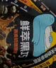 每日黑巧4袋巧克力15g 鲜萃牛奶麦香味巧克力糖果送女友浓脆黑巧克力零食 【15g*2袋】抹茶味鲜萃黑巧 实拍图