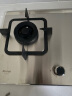 林内（Rinnai）【鲸吨吨】燃气灶【家电国家补贴20%】5kW大火力双眼猛火灶具嵌入式一级能效天然气 可调节灶2E08M 实拍图
