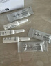 芙丽芳丝（Freeplus）洗面奶男女士氨基酸洁面乳100g 实拍图