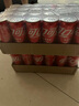 可口可乐（Coca-Cola）碳酸汽水摩登罐饮料330ml*24罐新老包装随机发货 实拍图
