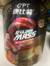 康比特（CPT）酸奶乳清蛋白粉 专利益生菌乳清高蛋白增肌粉健身低脂塑形whey 【尝鲜便携】蛋白粉300g 酸奶味 实拍图
