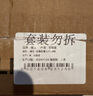 蜂花玫瑰香皂125g*4块洗澡沐浴肥皂洗手香氛皂衣橱卧室熏香车载香薰 实拍图
