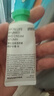 悦诗风吟（Innisfree）香氛护手霜秋30ml滋润学生手部护理长效保湿防干裂留香 实拍图
