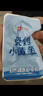良品铺子烧烤小黄鱼100g*3即食海鲜零食小吃小鱼仔小鱼干休闲食品 实拍图