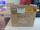 依云（evian）矿泉水 法国原装进口330ml*20玻璃瓶 饮用水高端矿泉水 会议用水 实拍图