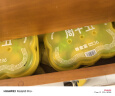 周十五益生菌蜂蜜露孕妇开塞蜜露待产包用哺乳期孕产后儿童蜜栓礼盒*2桶 实拍图