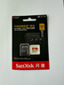 闪迪（SanDisk）256GB TF(MicroSD)内存卡 4K极速金卡A2 V30 U3行车记录仪 运动相机无人机 监控存储卡 读190MB/s 实拍图