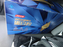 汤臣倍健旗舰蓝罐臻钻蛋白粉600g礼盒 复配分离乳清蛋白份增强免疫力男女 实拍图