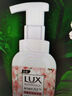 力士（LUX）抑菌泡泡洗手液悠婉莹净 小苍兰香225ML+樱花香225ML  实拍图