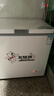 北极熊（BEIJIXIONG）小冰柜家用小型冷冻保鲜迷你冷藏商用卧式冷柜储母乳柜节能省电 单门单温208升【一级能效 全国联保】 208L 实拍图