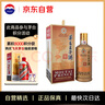 茅台（MOUTAI）王子酒 酱香经典 酱香型 53度 500ml 单瓶装(24-25年随机发货) 实拍图