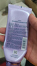 自然堂凝时鲜颜洁面霜125g 氨基酸深层清洁二合一洗面奶护肤品中秋 实拍图